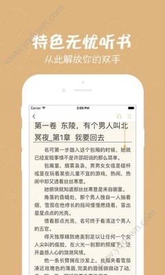 亚傅网页登录